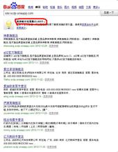 ���ƾ����Ƽ�����ѧ��Ƶ���������ڱ����������ơ����ѹ���(ͼ)...